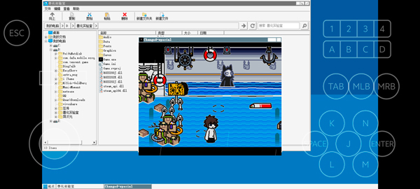 �޻�ʵ�����ֻ���