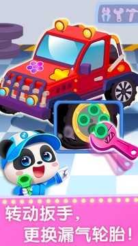 ��������ְҵ