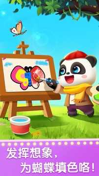 ��������ְҵ