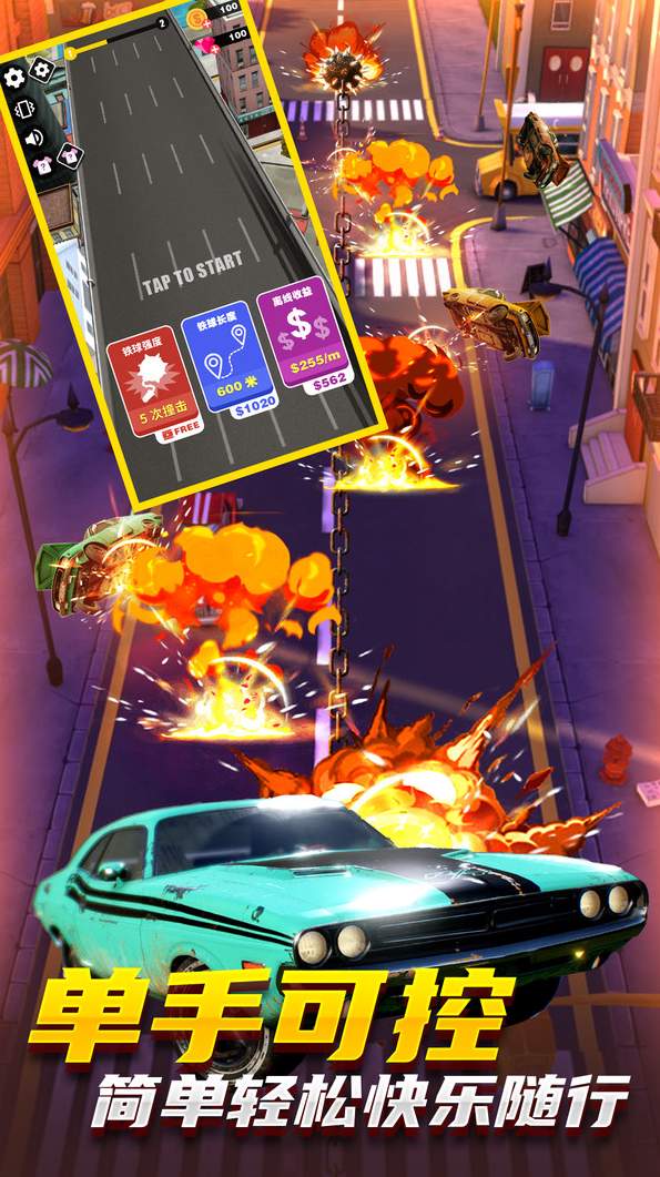 �����ƻ�����ս����