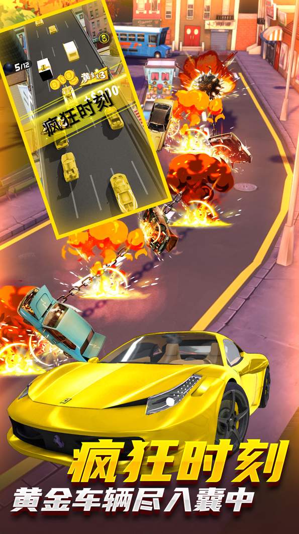 �����ƻ�����ս����