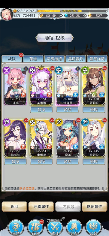 �������Թ���������ݴ���