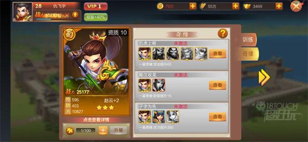 ��ս������