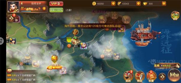 ��ս��ս������