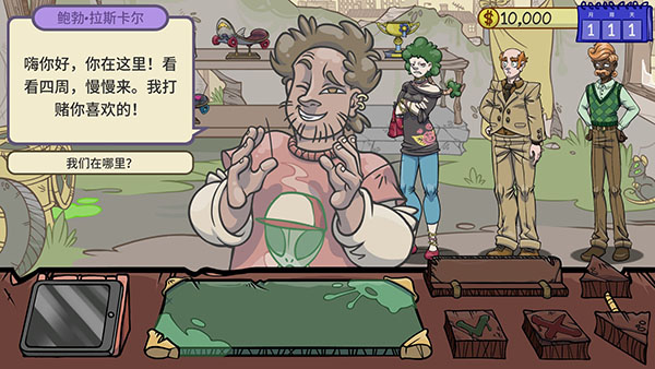 ��������2��׿��