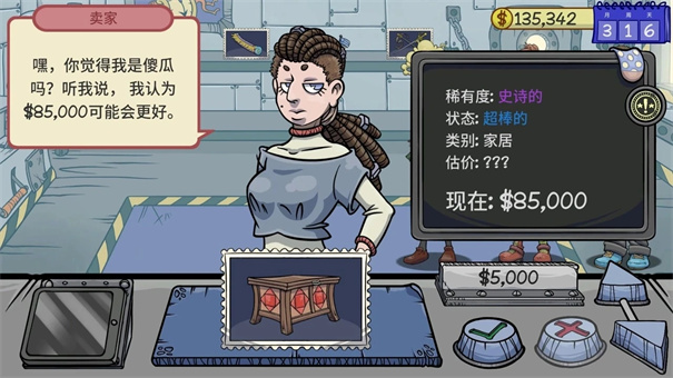 ��������2��׿��