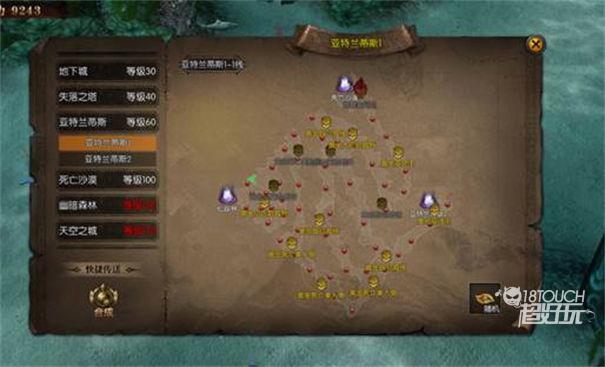 ��ʹ֮ս��Ϸ��ͼ