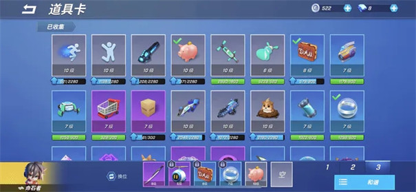 ���ܰ�����ȫ������