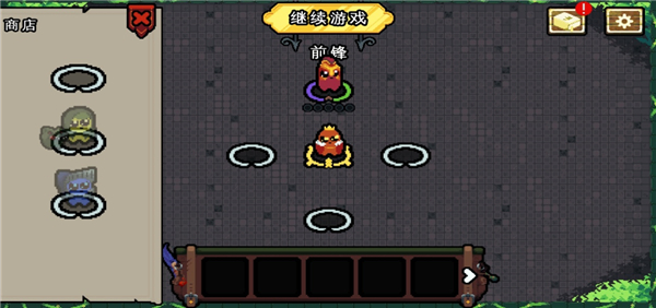 ��������ս�ֻ���