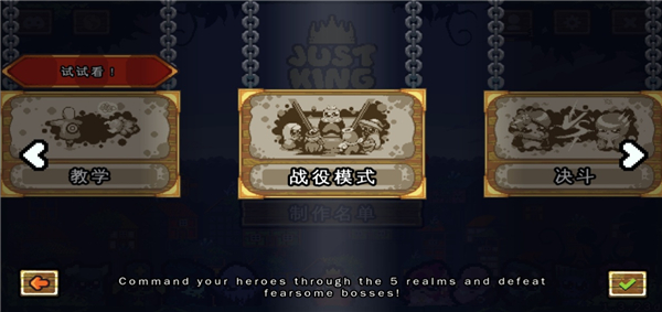 ��������ս�ֻ���