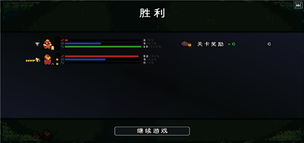 ��������ս�ֻ���