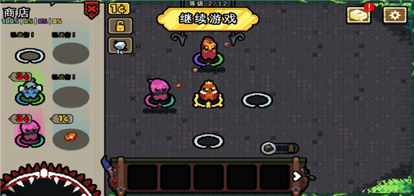 ��������ս�ֻ���