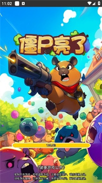 ��ʬ����