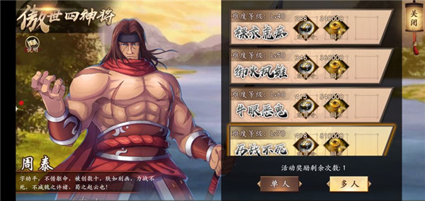 �߻������������񽫸�������