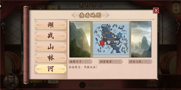 �߻�����������ͼ�淨