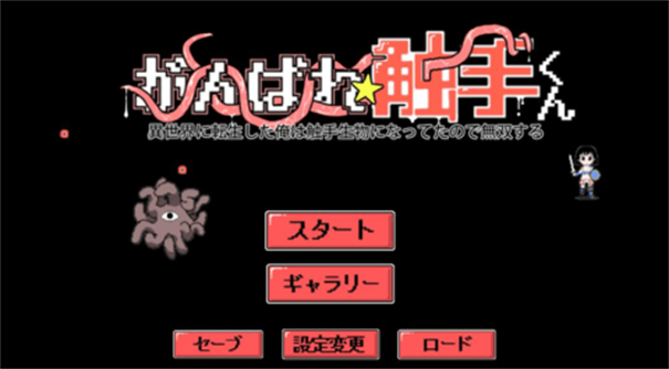 ���ʹ��־�