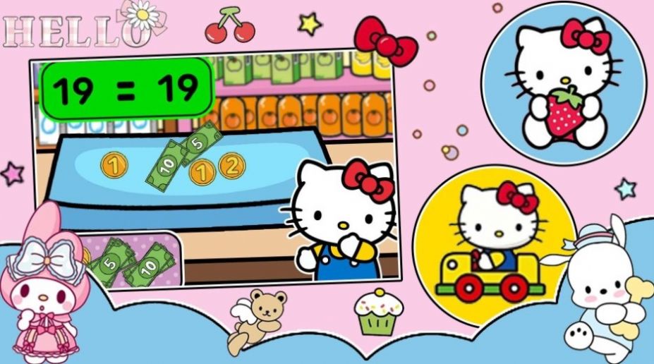 ��ӣС�����㳬��