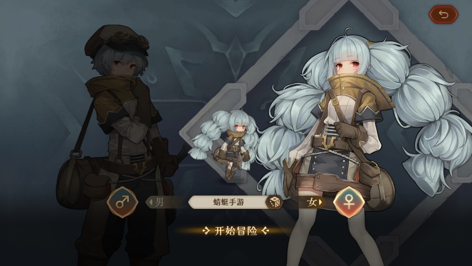 ������Ԩ֮������