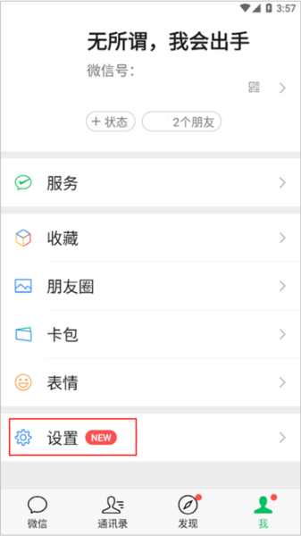 ΢��20