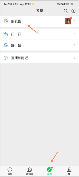 ΢��24