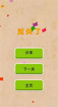 ������ǻ۴���ս