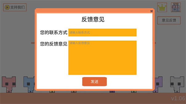 ��è��԰������