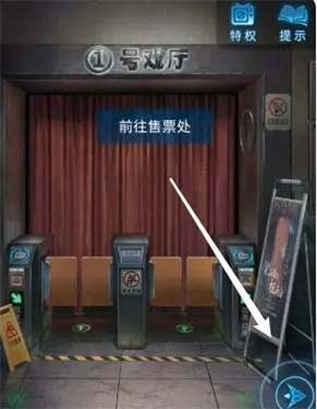 �޼��ξ�