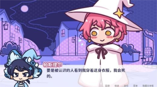 ��ӳ������Ϸ