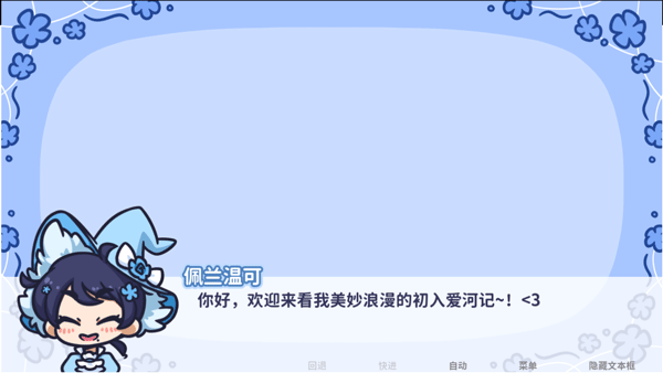 ��ӳ������Ϸ