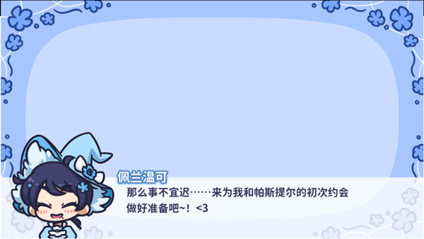 ��ӳ������Ϸ