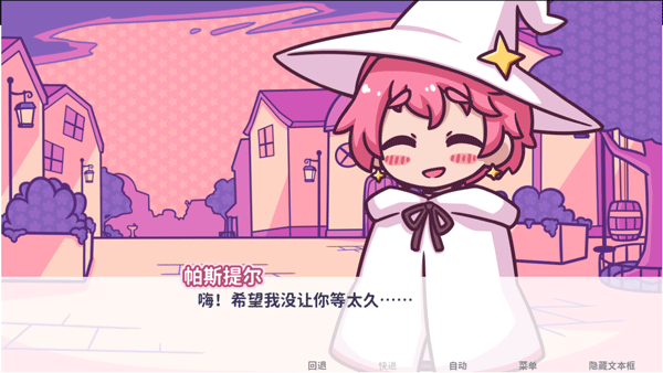 ��ӳ������Ϸ