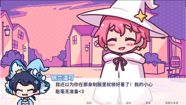 ��ӳ������Ϸ