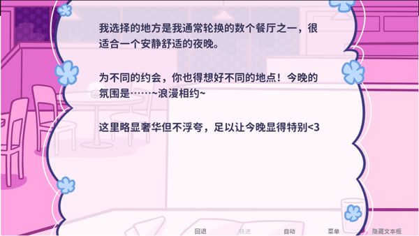 ��ӳ������Ϸ