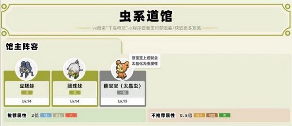 �����������ֻ������˳��ͼƬ1