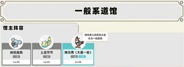 �����������ֻ������˳��ͼƬ5