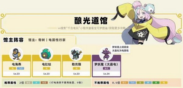 �����������ֻ������˳��ͼƬ3