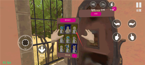 С��Ů��ģ����