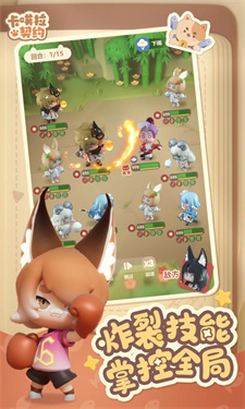 ��������Լ