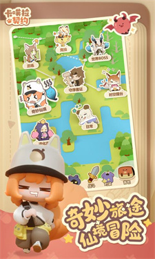 ��������Լ