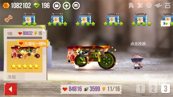 ���Ǵ���ս�ڹ���