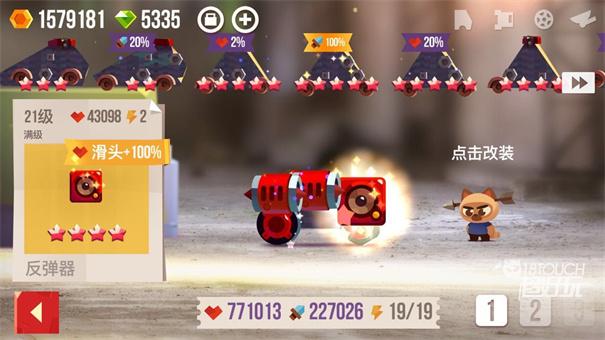 ���Ǵ���ս�ڹ���