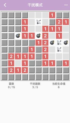 ��ɨ����ǿ