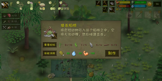 ������Ұ�ֻ���