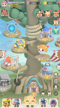 è���½��Ϸ����