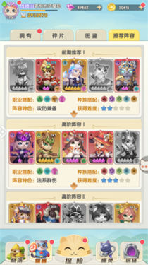 è���½�����Ƽ�