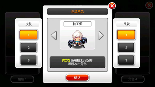 ��ŵ����5������