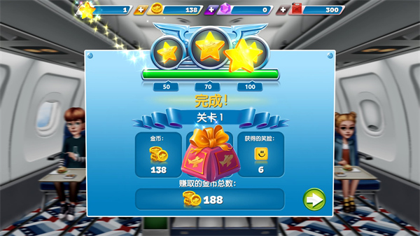 �ɻ��������