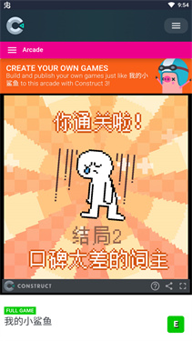 �ҵ�С����������