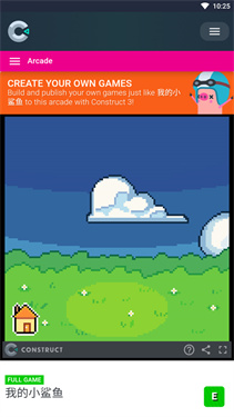 �ҵ�С����������