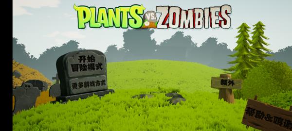 ֲ���ս��ʬ3d��